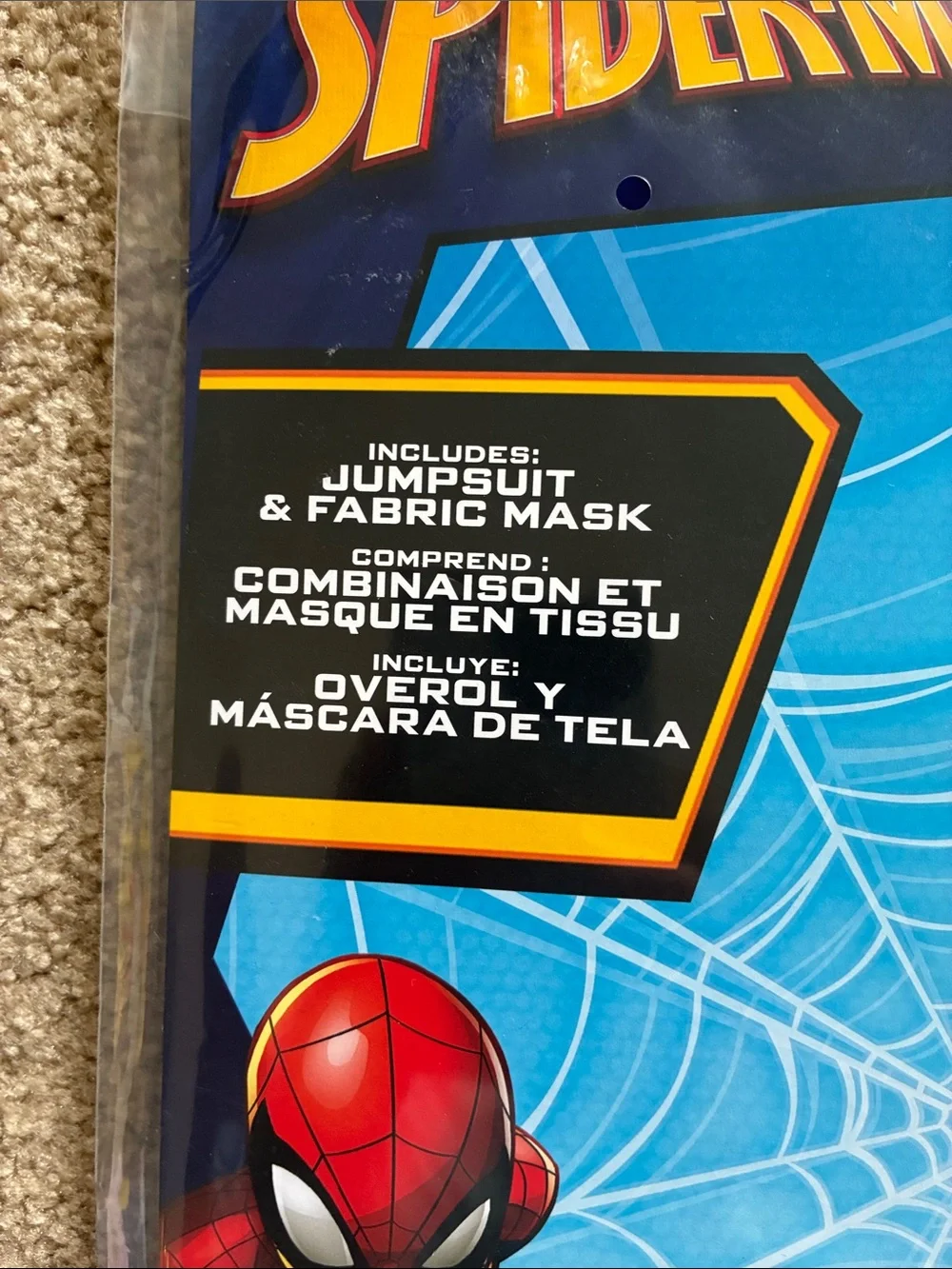 Marvel Spider-Man Costume - Child Size 6/7 - Picture 2 of 6